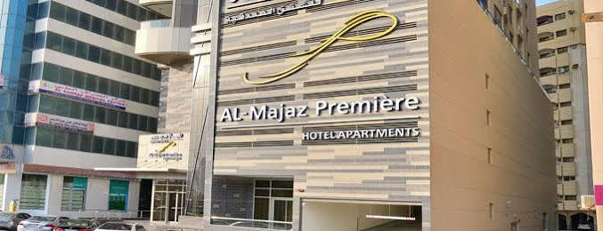 الشارقة المجاز بريميير للشقق الفندقية المظهر الخارجي الصورة